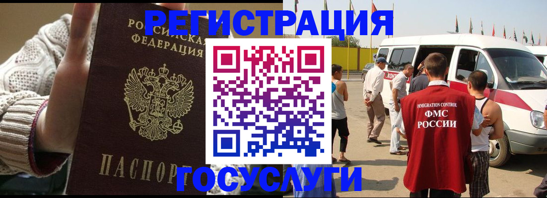 пропишу в квартире в Нерехте